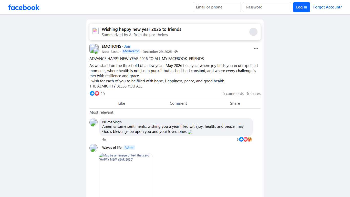 EMOTIONS ADVANCE HAPPY NEW YEAR 2026 TO ALL MY FACEBOOK FRIENDS Facebook